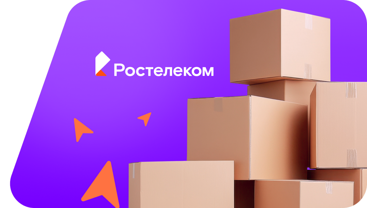 Переезд в новую квартирув&nbsp;деревня Нижняя Зароща (Орловская область)